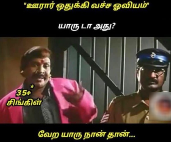 90s kids marriage 90
