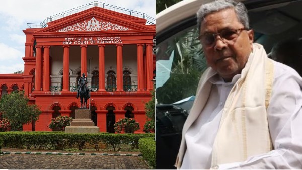 siddaramaiah muda case karnataka siddaramaiah muda case karnataka