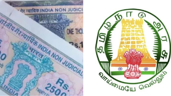 kallakurichi succession certificate vao kallakurichi succession certificate vao