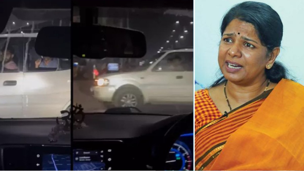 ecr kanimozhi crime