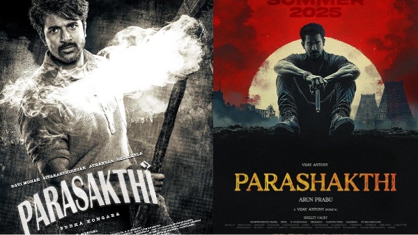 parasakthi national pictures sivakarthikeyan