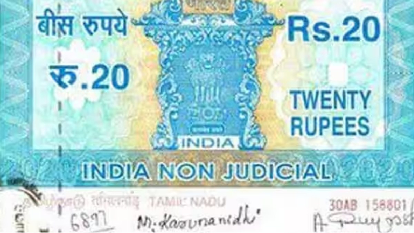 rs230 crore revenue registration department rs230 crore revenue registration department