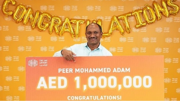 lottery nellai dubai