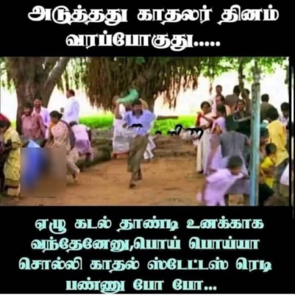 90s kids valentines day lovers day 90