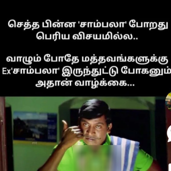 health stress health stress