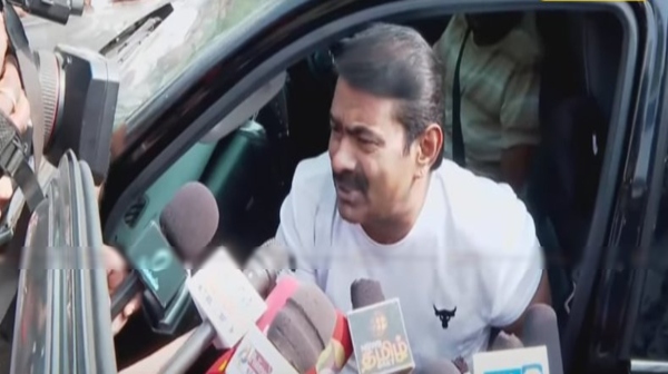 seeman periyar naam tamilar katchi seeman periyar naam tamilar katchi
