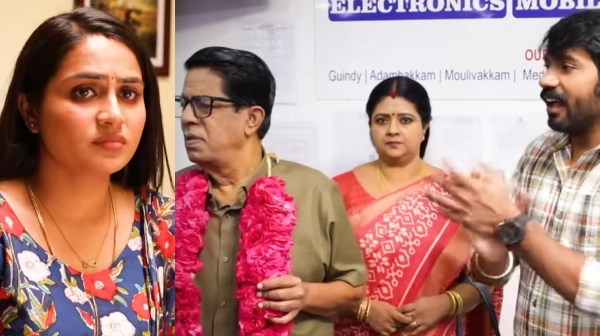 siragadikka aasai serial vijay tv