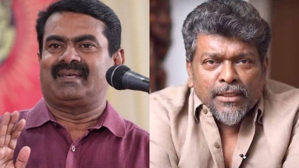 periyar seeman periyar seeman