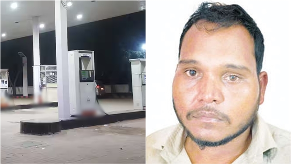 thanjavur petrol money