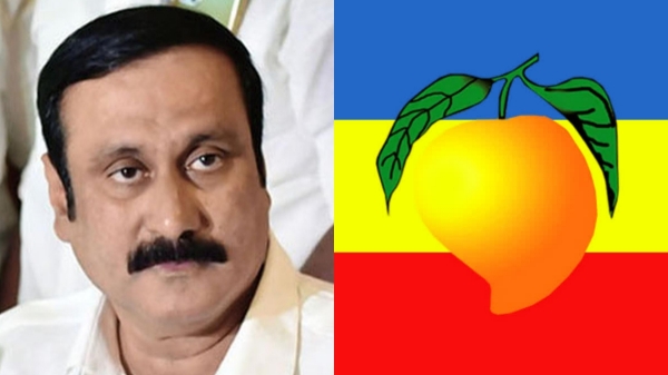 pmk anbumani ramadoss