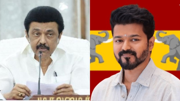 tamil new year 2025 mk stalin vijay 2025