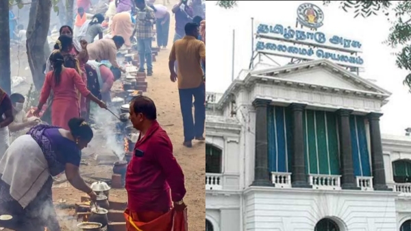 pongal 2025 ration shop tamil nadu pongal 2025 ration shop tamil nadu