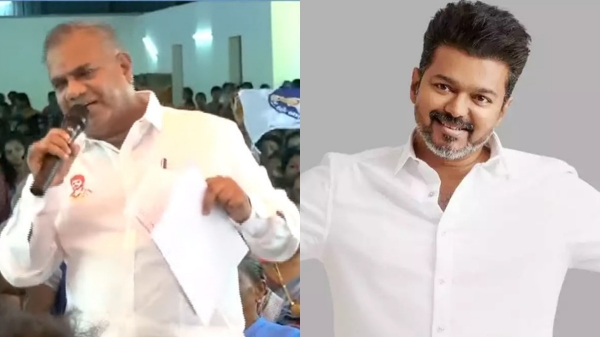 tvk vijay