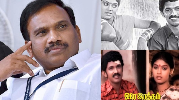 mk stalin a raja ore raththam mk stalin a raja ore raththam