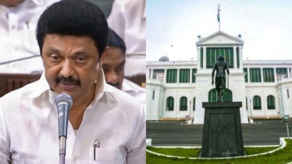 mk stalin rn ravi tamil nadu