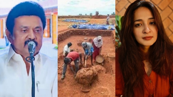 iron age mk stalin tamil nadu iron age mk stalin tamil nadu