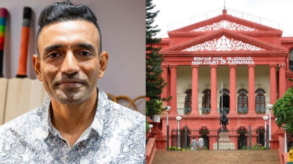 karnataka high court