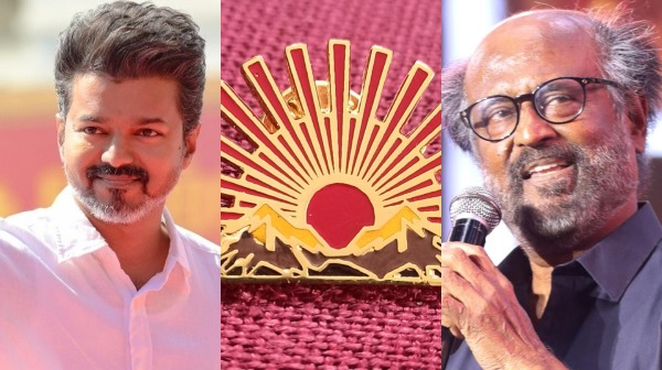vijay rajinikanth vijay rajinikanth