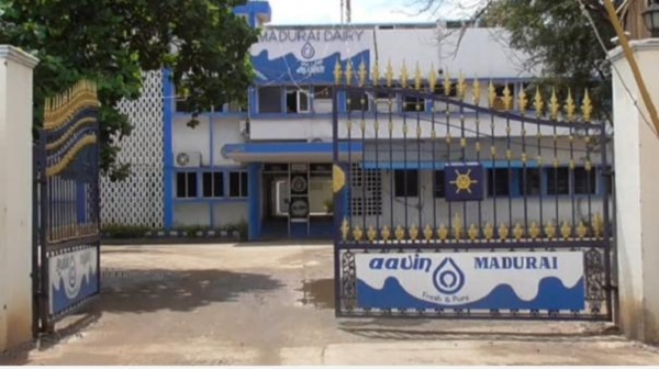 job jobs madurai aavin