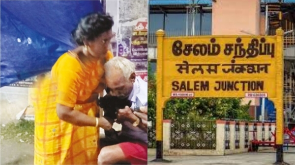salem atm edappadi salem atm edappadi