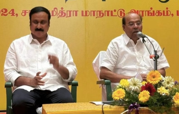 ramadoss pmk anbumani ramadoss