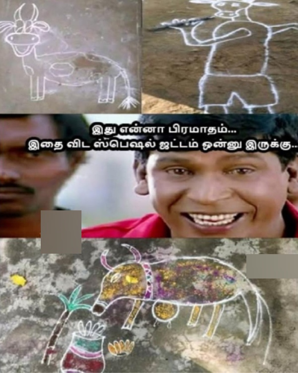 bogi pongal memes bogi pongal memes