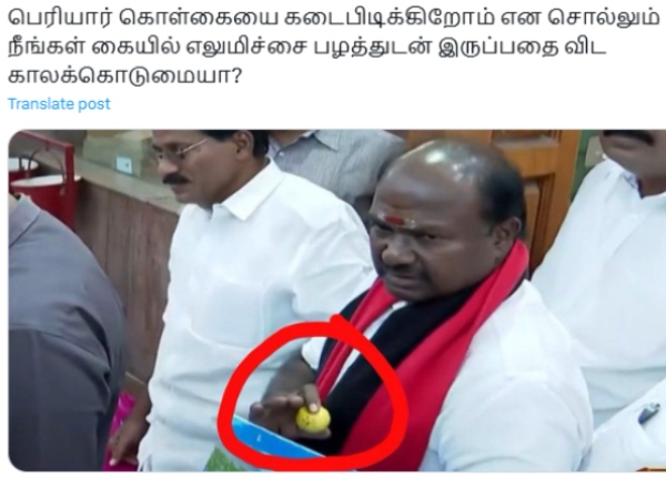 erode east by election 2025 dmk VC Chandrakumar