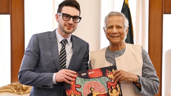 bangladesh muhammad yunus bangladesh muhammad yunus