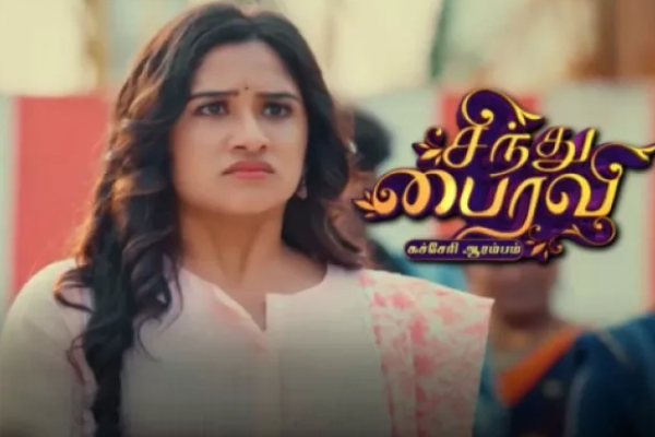 television vijay tv raveena daha television vijay tv raveena daha