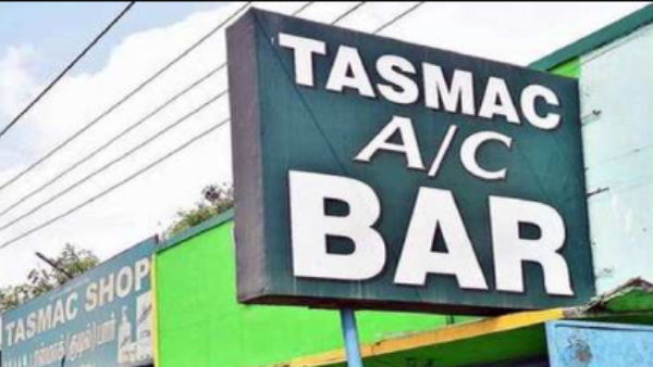 tasmac shops tasmac shops