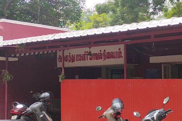 karur crime posco