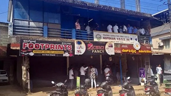 bengaluru crime police