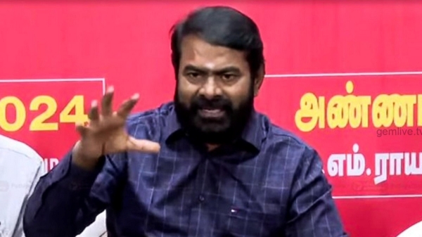 seeman periyar seeman periyar