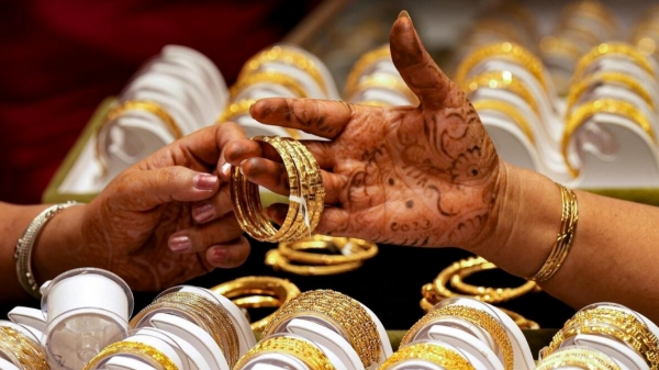 gold rate gold price