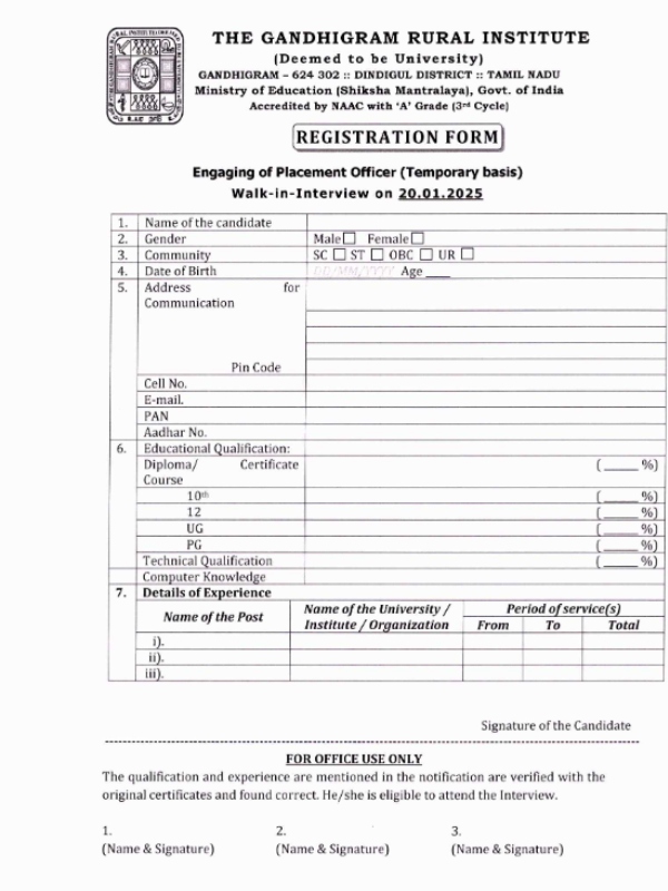 jobs central government dindigul
