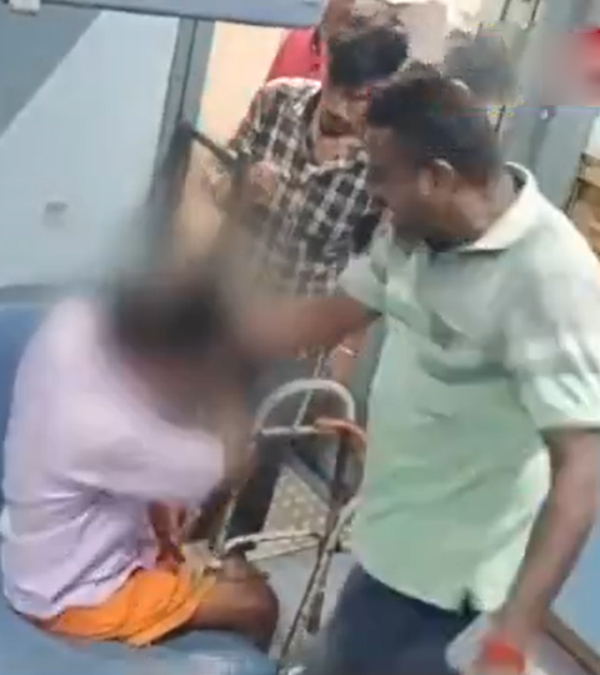 Train Police Mannargudi Express