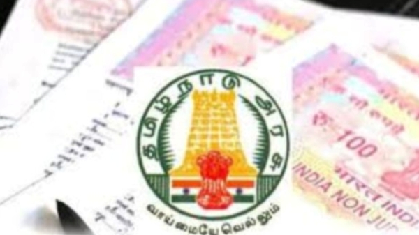 property value tn registration department property value tn registration department