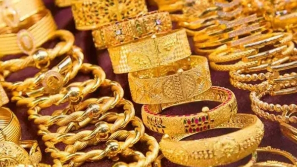 gold rate gold price gold rate gold price