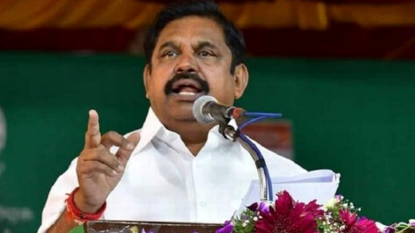 edappadi palaniswami aiadmk chennai