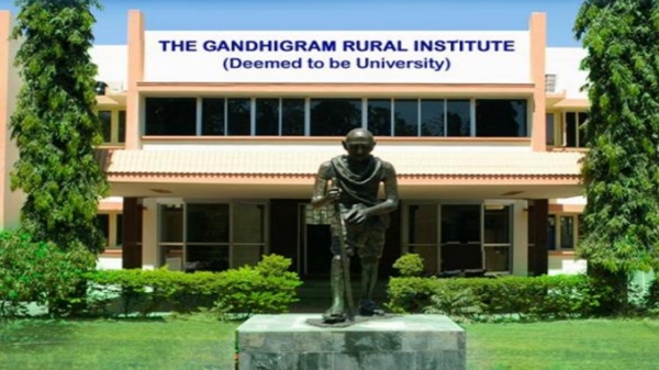 jobs central government dindigul