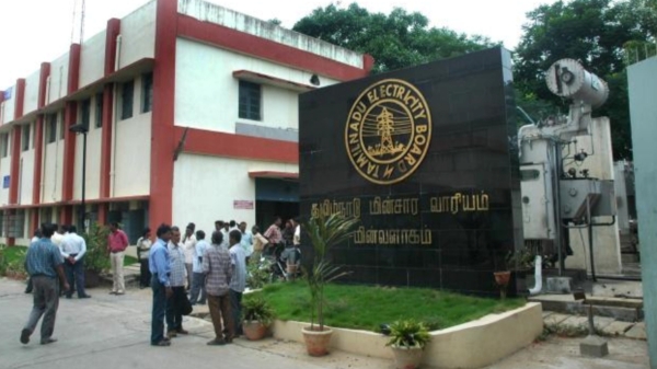 tneb tamil nadu