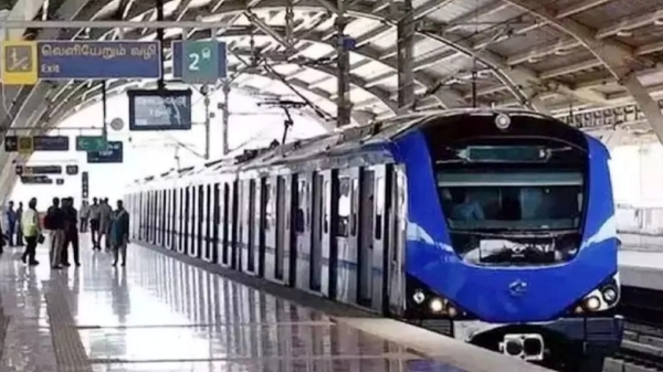 metro