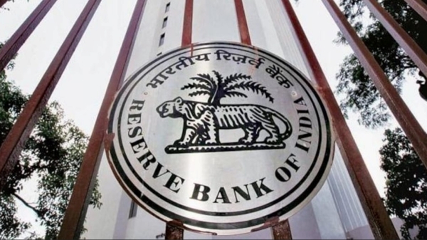 bank reserve bank bank reserve bank