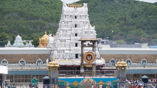 tirupati tirumala tirupati tirumala