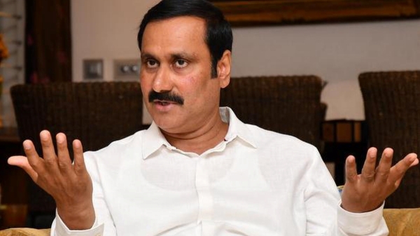 Ranipet Anbumani Ramadoss Tamilarasan Ranipet Anbumani Ramadoss Tamilarasan