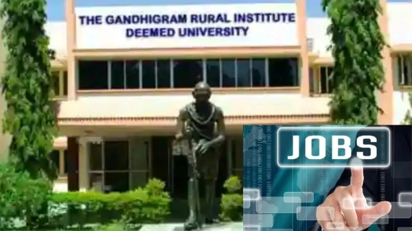jobs central government dindigul