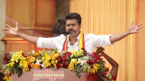 vijay tvk politics vijay tvk politics