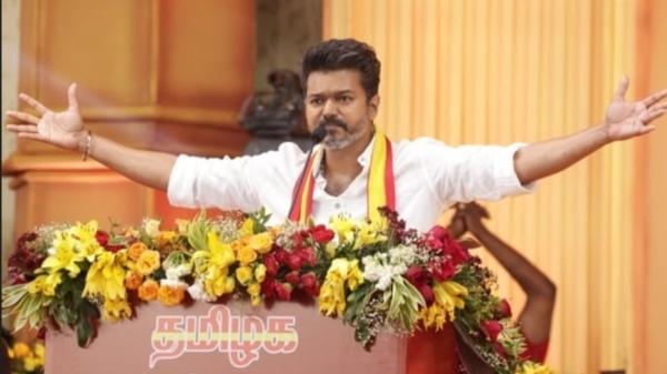 vijay tvk chennai