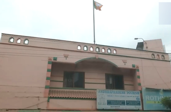 Coimbatore BJP police