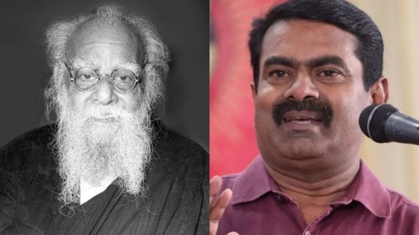seeman periyar